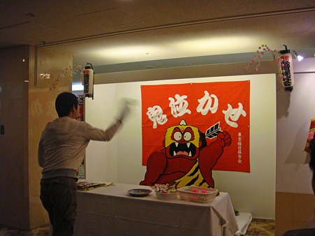 2012/1 つるとんたん-12