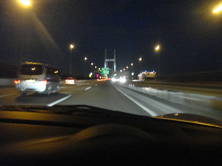 Short trip-9