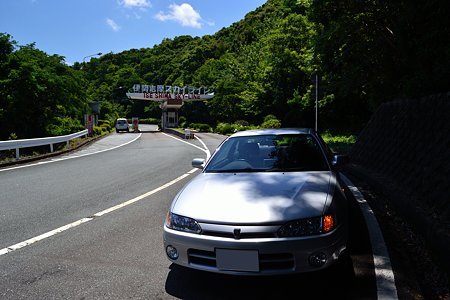 伊勢志摩スカイライン(4)