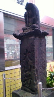 三茶大山道