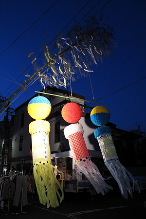 盛岡七夕まつり