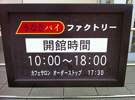 1205272