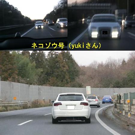 yuki_nekozou