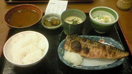 201110080209000