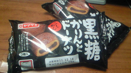 201112130306000