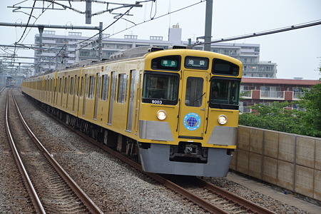 西武9000系@中村橋駅