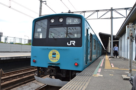 201系@新習志野駅