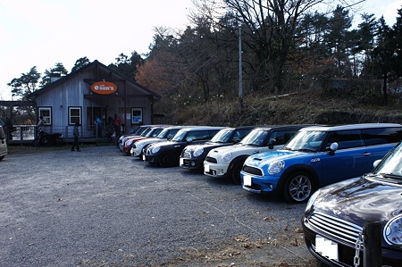 Cafe Sun's