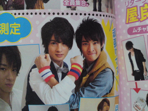 かねこじ 写真共有サイト フォト蔵