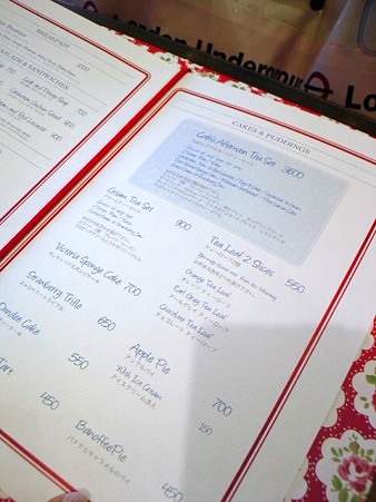 メニュー@Cath's Cafe