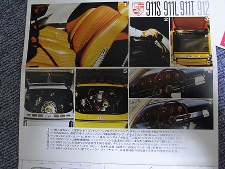 RIMG4848