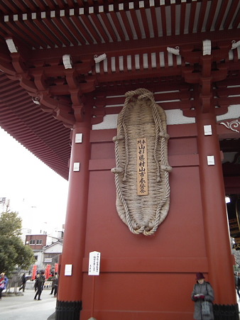 DSCF0406