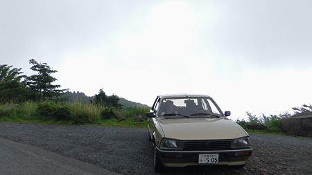 IMGP0670