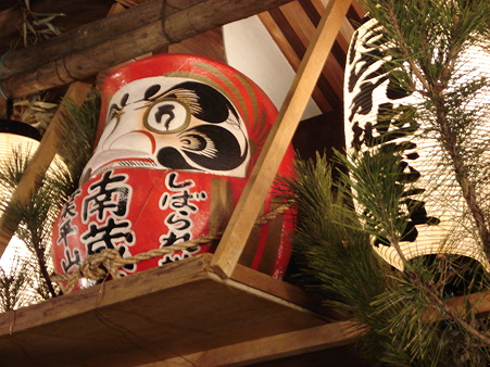 しばられ地蔵(南蔵院) お縄とき 2