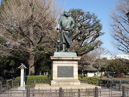 西郷隆盛像@上野公園