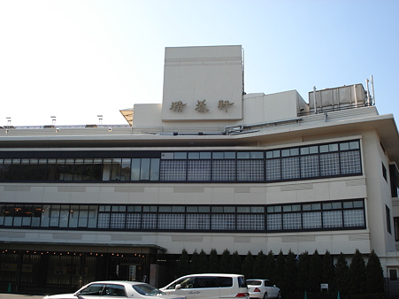 上野精養軒