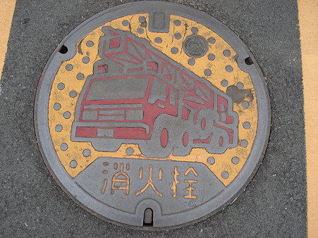 埼玉県三郷市の消火栓