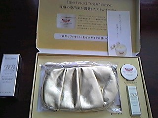 シーラボさんサンプル