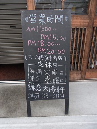 RIMG0708