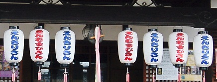 2012年01月09日_DSC_04991不空院
