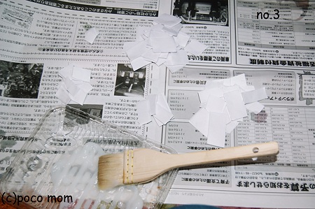 2012年05月28日_DSC_2496