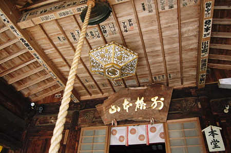 2011年08月14日_DSC_1044雷山千如寺大悲王院