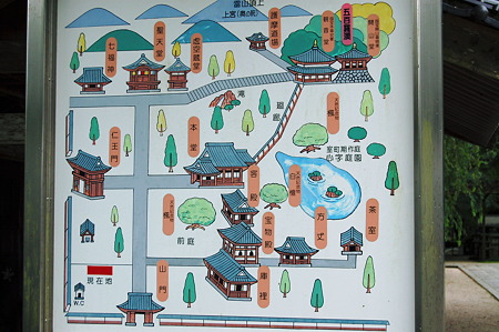 2011年08月14日_DSC_1077雷山千如寺大悲王院境内図