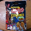 Photos: 20111103 ばかうけ 銀座カツレツ味