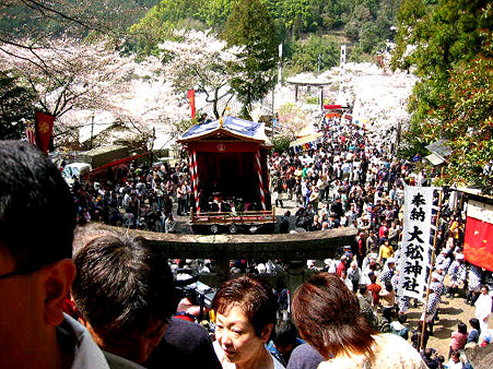 大船神社前１１