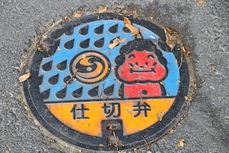 地元ならではの仕切弁蓋
