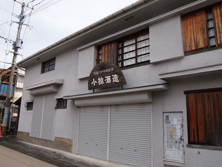 P7152846