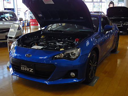 BRZ 3