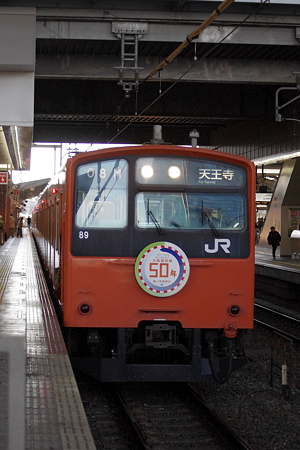 IMGP5465