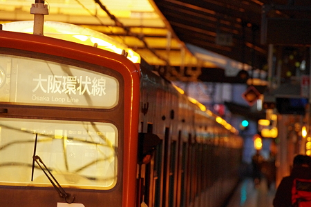 IMGP5535