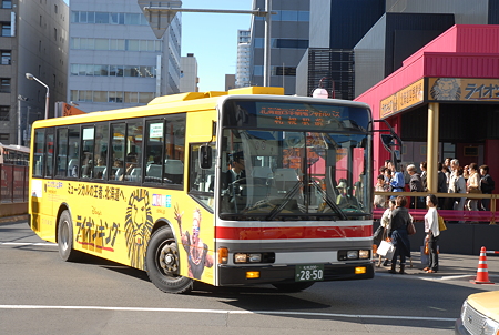 20110625_北海道の旅03