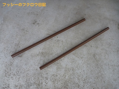 パーチ1