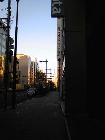 110117_161808