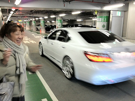 nagahori