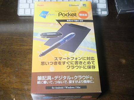 DSCF4268
