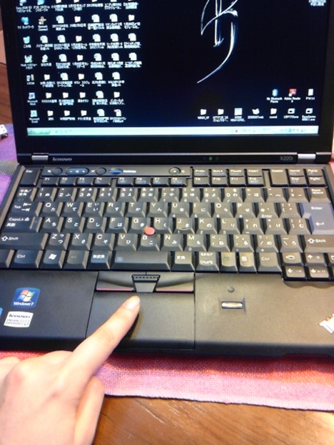 新しい社用pcのキーボードの下の部分 名前わからない を反応させな 写真共有サイト フォト蔵