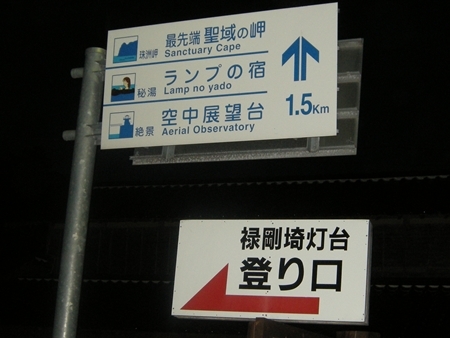 DSCN0769