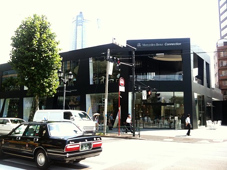 Mercedes-Benz Connection