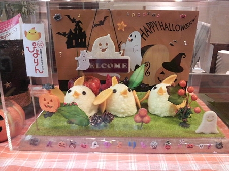 ぴよりん (2)