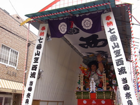 36 博多祇園山笠 西流 舁き山 剛力一投破漆黒(ごうりきいっとうしっこくをやぶる)2012年 写真画像11