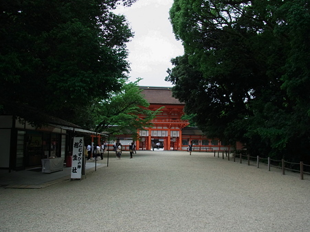 下鴨神社