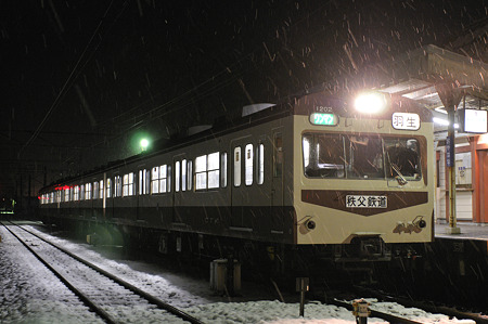 秩父鉄道　１０００系