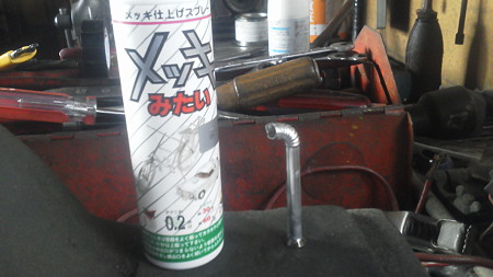 2011062516200001