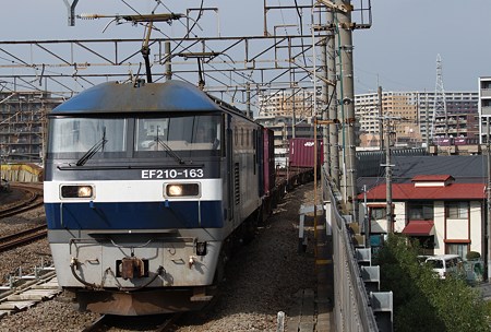 EF210-163