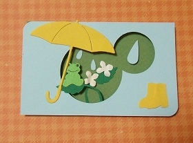 あまやどり