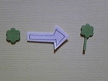 はっぱ